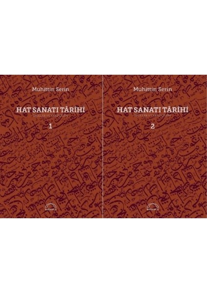 Hat Sanatı Tarihi (Ciltsiz 2 Kitap Takım)