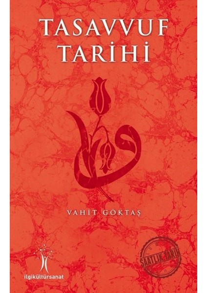 Tasavvuf Tarihi