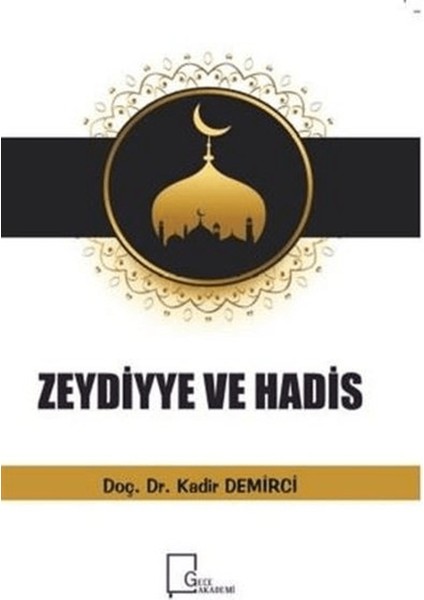 Zeydiyye ve Hadis