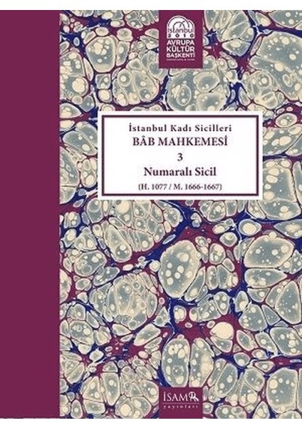 Istanbul Kadı Sicilleri - Bab Mahkemesi 3 Numaralı Sicil Cilt 17