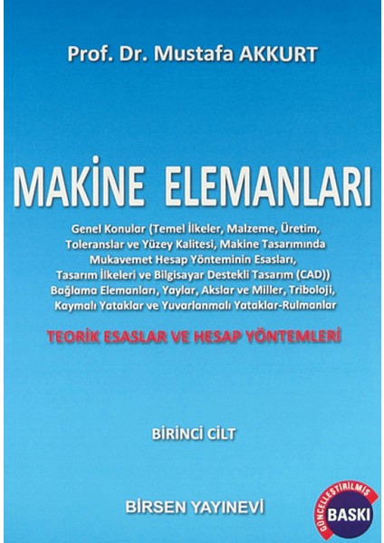 Makine Elemanları Cilt: 1