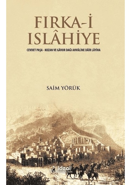 Fıkra-I Islahiye