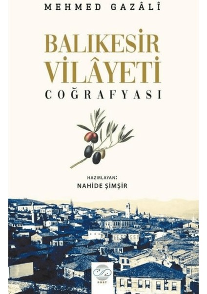 Balıkesir Vilayeti Coğrafyası