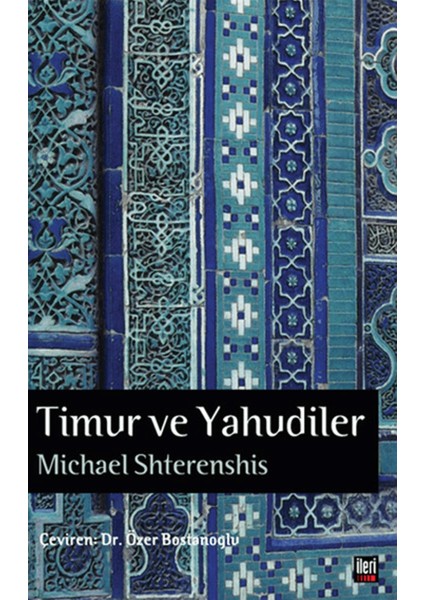 Timur ve Yahudiler