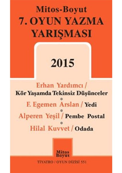 7. Oyun Yazma Yarışması 2015