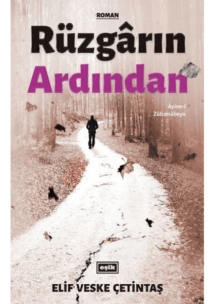 Rüzgarın Ardından