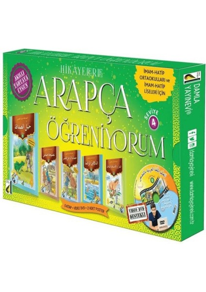 Hikayelerle Arapça Öğreniyorum (5 Kitap + 1 DVD + 4 Poster)