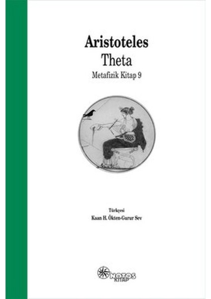 Theta
