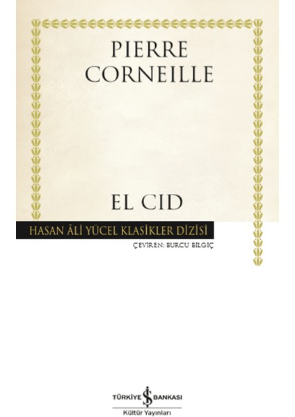 El Cid