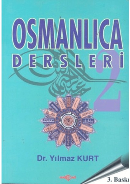 Osmanlıca Dersleri 2