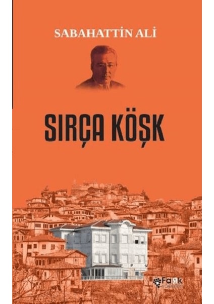 Sırça Köşk