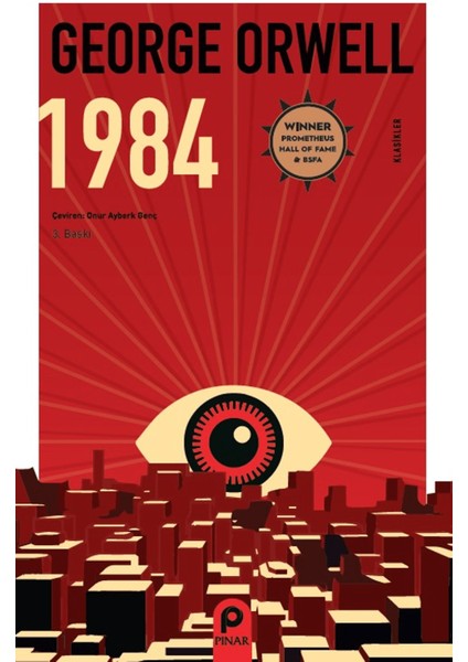 1984