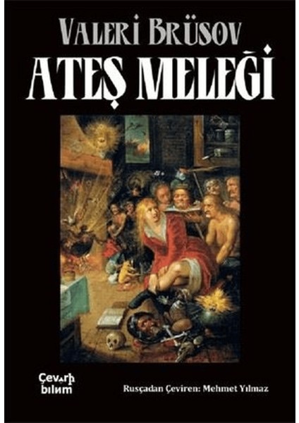 Ateş Meleği