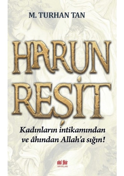 Harun Reşit