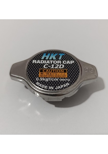 Honda Ies Civic 1996-2001 Model Oem Ithal Radyatör Kapağı