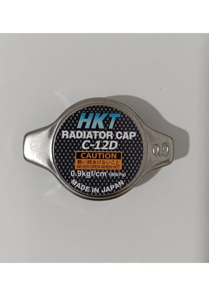 Honda Ies Civic 1996-2001 Model Oem Ithal Radyatör Kapağı