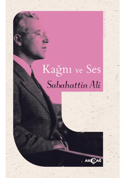 Kağnı ve Ses