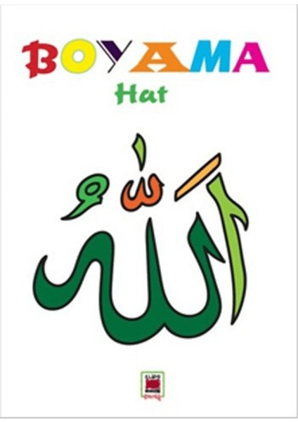 Boyama Hat
