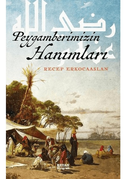 Peygamberimizin Hanımları