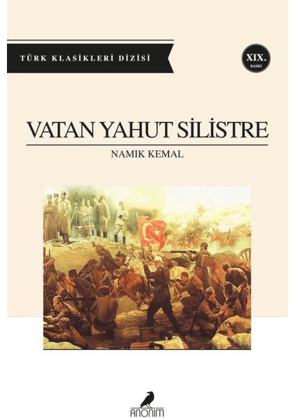 Vatan Yahut Silistre