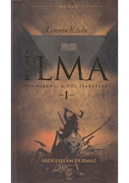 Ilma - Evrenin Kitabı