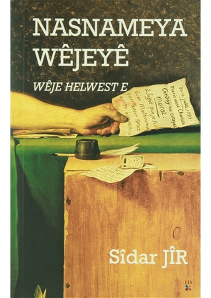 Nasnameya Wejeye