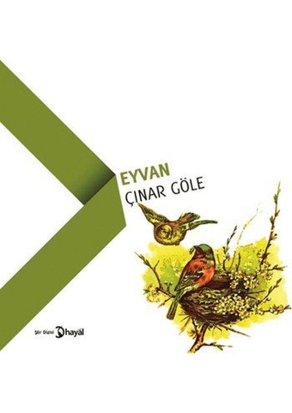 Eyvan