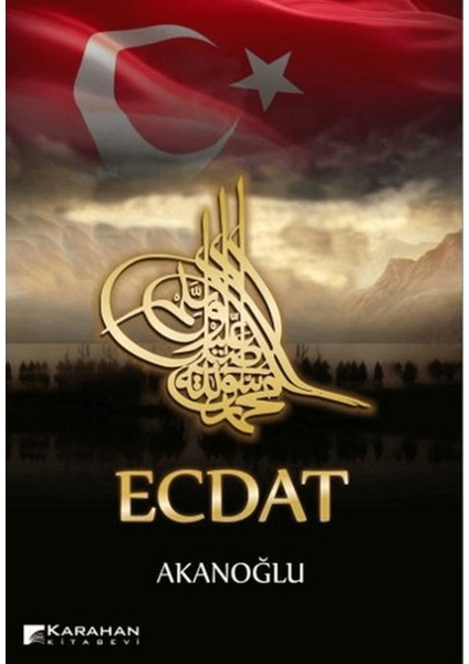 Ecdat