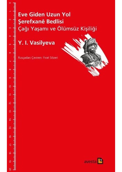 Eve Giden Uzun Yol