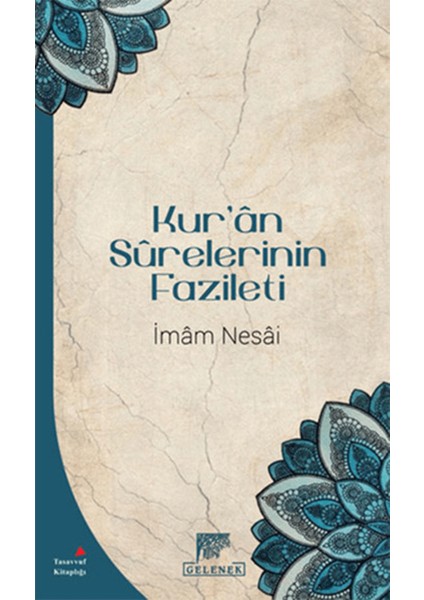 Kur'an Surelerinin Fazileti