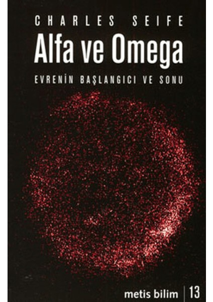 Alfa ve Omega
