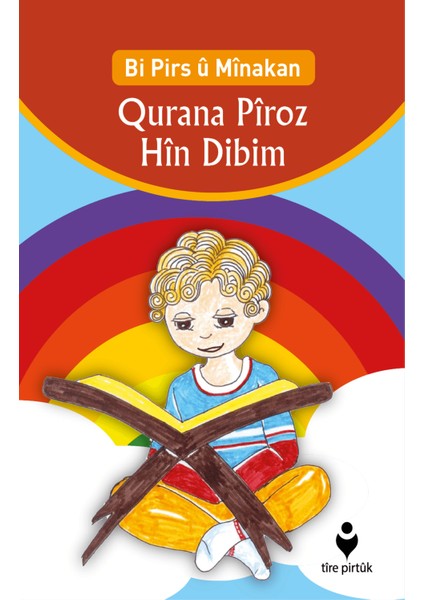 Qurana Pîroz Hin Dibim