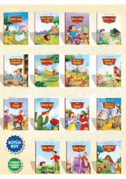 Evvel Zaman Içinde Seti (15 Kitap Takım)