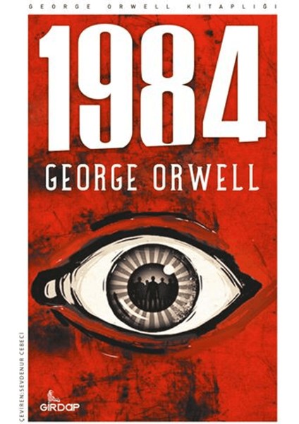1984