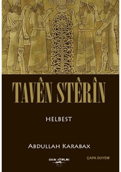 Taven Sterin
