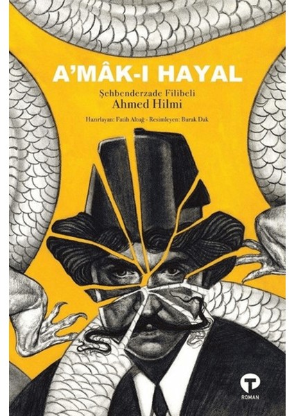 A'mak-I Hayal