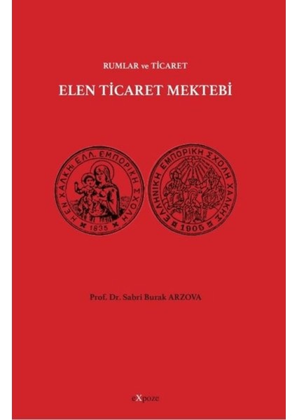 Elen Ticaret Mektebi - Rumlar ve Ticaret