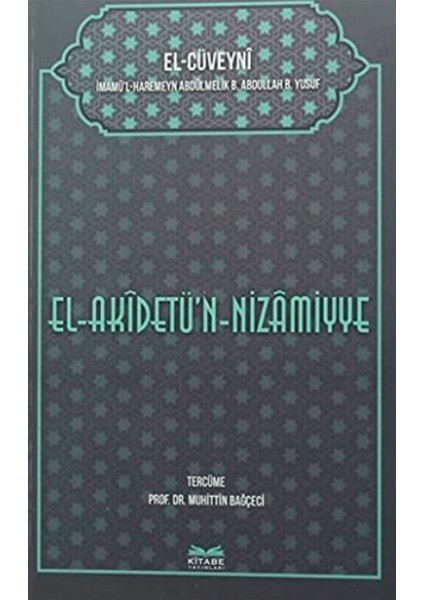 El-Akidetü'n-Nizamiye
