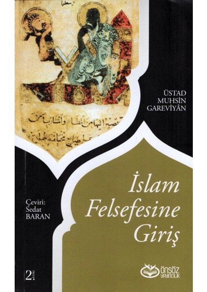 Islam Felsefesine Giriş