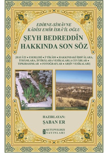 Şeyh Bedreddin Hakkında Son Söz
