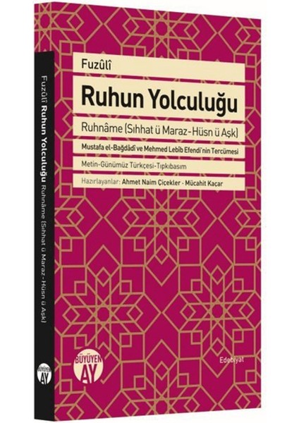 Ruhun Yolculuğu