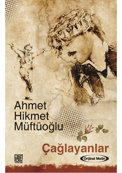 Çağlayanlar