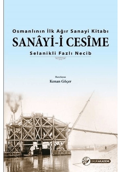 Sanayi-I Cesime