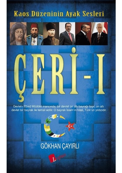 Çeri - 1