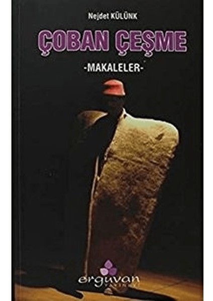 Çoban Çeşme