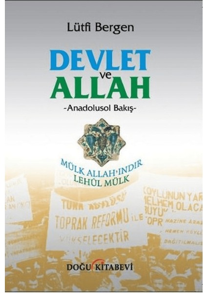 Devlet ve Allah