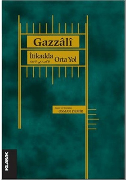 Itikadda Orta Yol