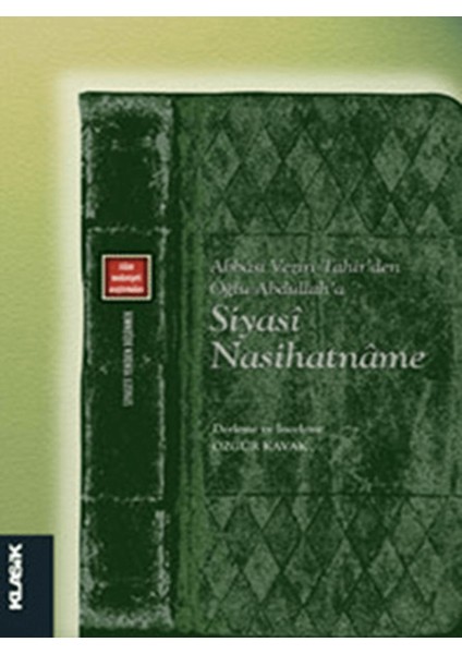 Siyasi Nasihatname