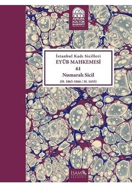 Istanbul Kadı Sicilleri - Eyüb Mahkemesi 61 Numaralı Sicil Cilt 27