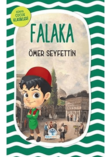 Falaka
